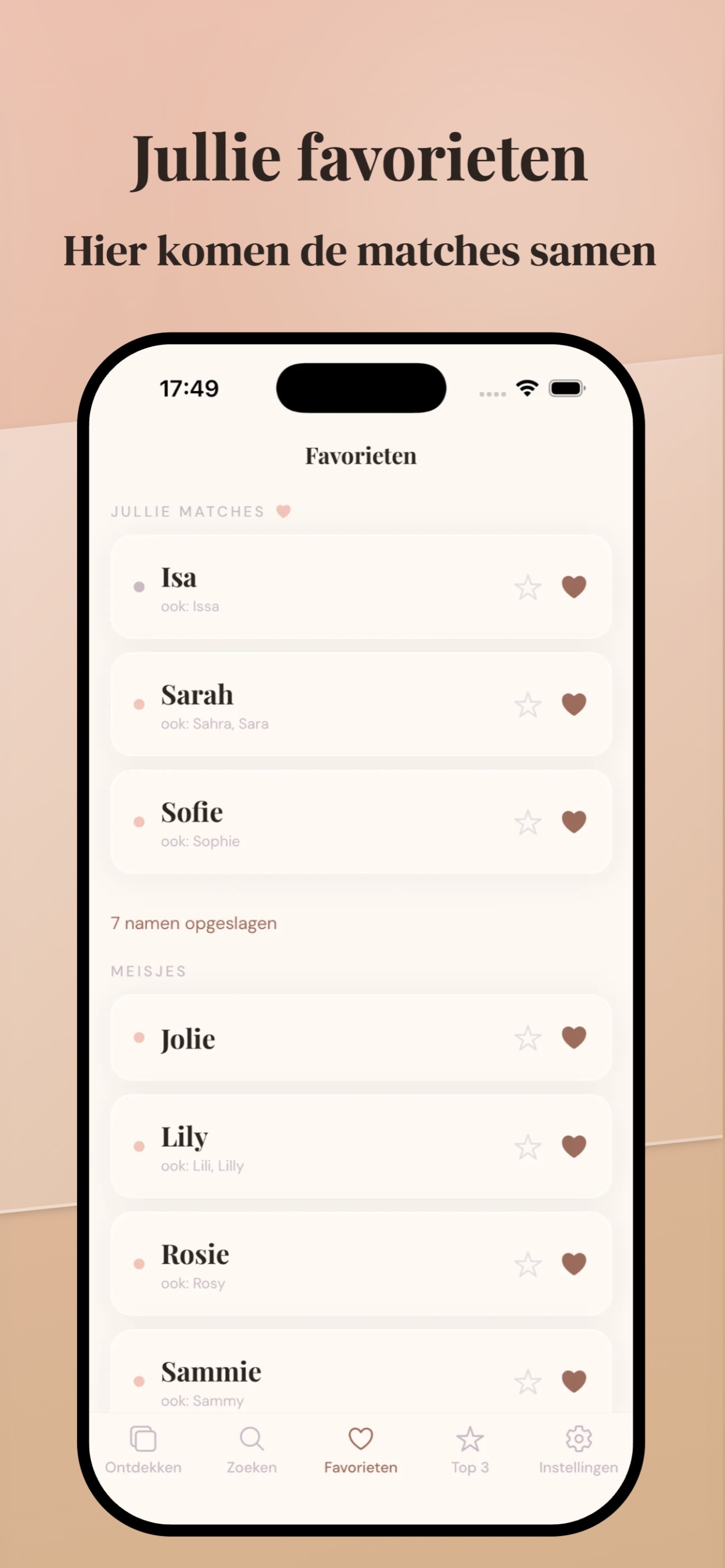 Favorieten en matches bekijken